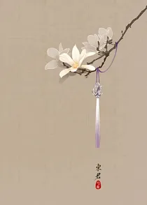古现代关于爱情的诗句