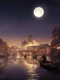 凌真爱情故事