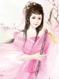 王爷你在哪儿？
