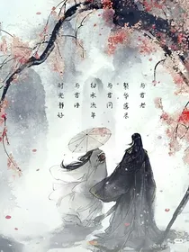 倾染风华