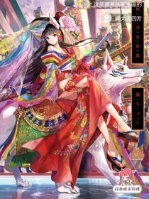 完美公主复仇