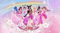精灵梦叶罗丽后续（改编版）