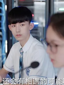 守候——少年派同人