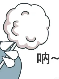 综漫好多糖