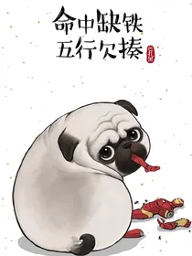 没事别投胎