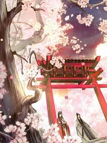 三生三世桃花结1314
