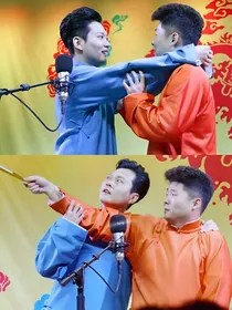 孟中有良人：丢了你