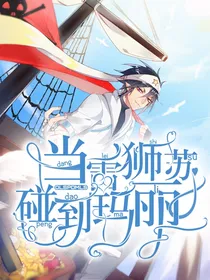 无偿接单