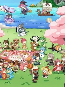 迷你日常和聊天群