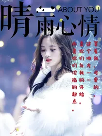 npc世界之巅