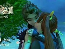 星学院之：囚爱