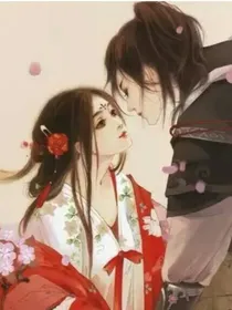 王爷初见不倾心