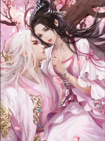 皇叔逆天邪宠