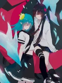 穿越凹凸之重重轮回
