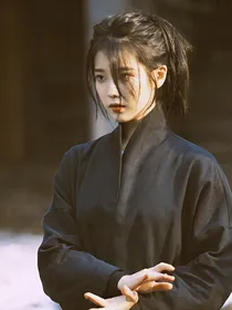 终极系列：清欢无度