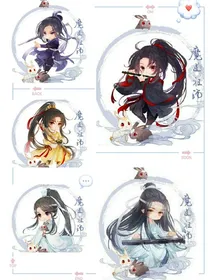 时空穿：再重逢