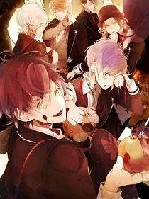 魔鬼恋人之血色花园