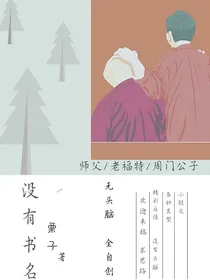 各种小短文，