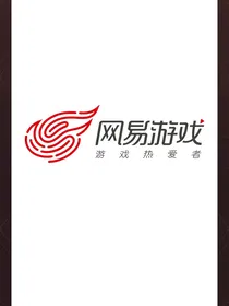 狼人杀：新角色