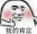 嗲氏家族