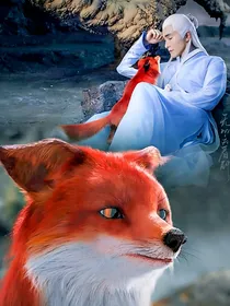三生三世十里桃花东凤夫妻