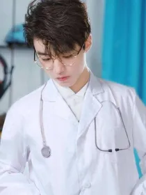 我的老公是院长