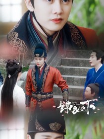 青葱岁月，懵懂的青春