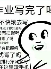 假面骑士时王盖茨沃兹来到中国遇到铠甲勇士会怎么办？