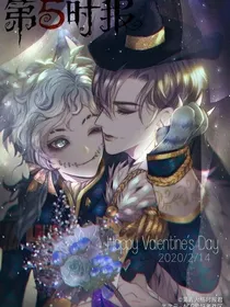 师徒恋（虐and甜）
