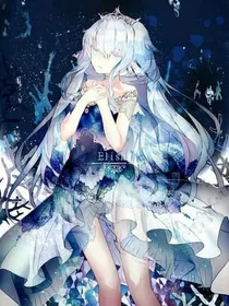血族禁域之月蝶