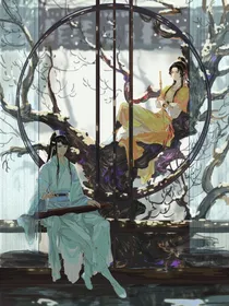 追思