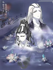 第五人格：君度千年-d556