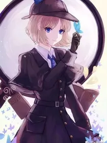 杰园伦敦不相等的恋爱