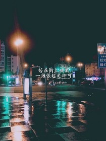 黑爷