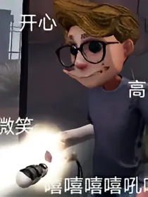 给姐姐送图