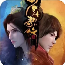 少年歌行之武功犹在