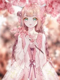 樱桃小丸子：优秀宿主