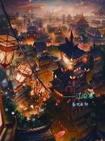 神兵小将：盛世长歌