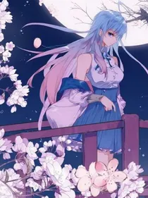 重生之浩桐