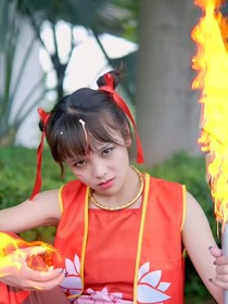 神探小哪吒