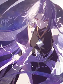 阴阳师之逆乱之源