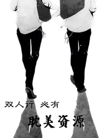 绝壁