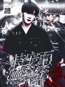 （all闻）R1SE：恃宠而娇系统