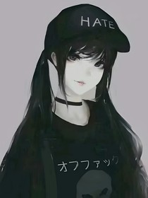 （禁止）