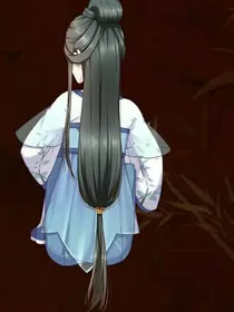 灵藕侧妃