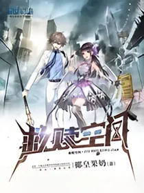 救赎空间