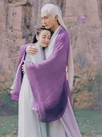 帝九天长，三生三世枕上书续写