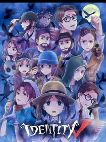 第五人格 拥有门之钥的她