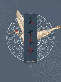 偶像练习生：来者不拒
