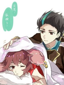 王者虐